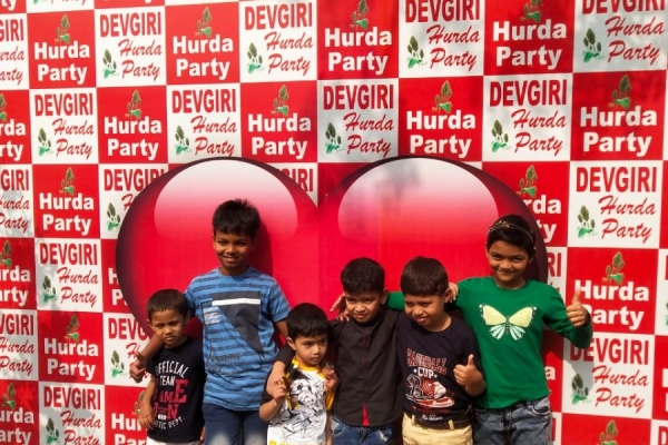 Hurda party resort in Aurangabad | Hurda party in Aurangabad | family trip in Aurangabad